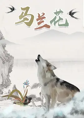 污污网站观看